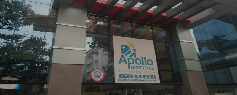 Apollo Hospitals - Hyderguda 